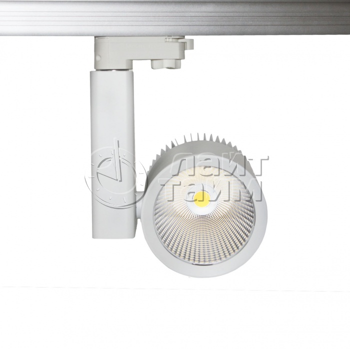 POLARIS LED 40W 3000K 36° IP20 White Светильник светодиодный трековый