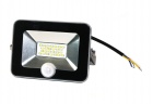Прожектор светодиодный FL-LED Light-PAD SENSOR 20W Grey