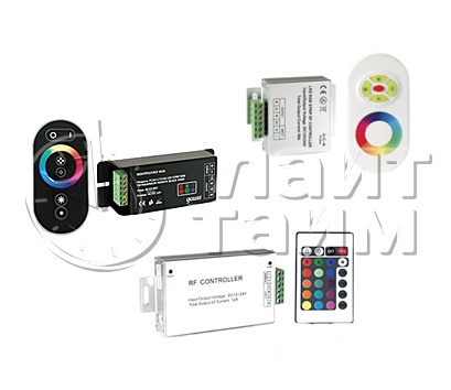 Контроллер для RGB 144W 12А с сенсорным пультом управления цветом (белый)
