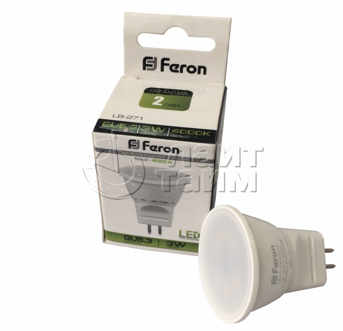 Лампа светодиодная FERON LED 3вт 230в G5.3 MR11 белый (LB-271 6LED)