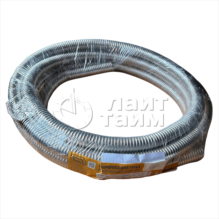 Труба гофрированная из нерж. стали SS304 20А, отожженная, 5м 2217426 Stahlmann
