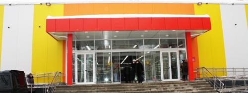 Освещение супермаркета "АШАН Сити" в г. Щелково